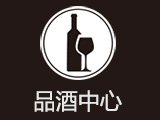 产品中心